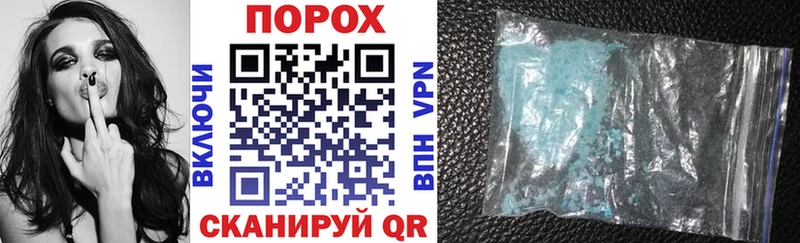 Amphetamine Розовый  Кондопога 