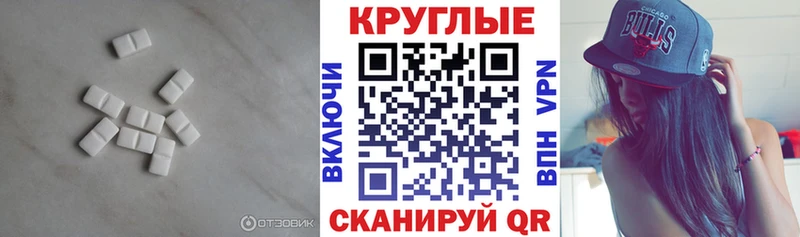 что такое наркотик  сайты даркнета какой сайт  Ecstasy louis Vuitton  Кондопога 