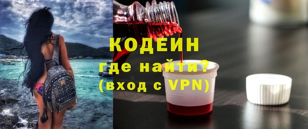 кокс Беломорск