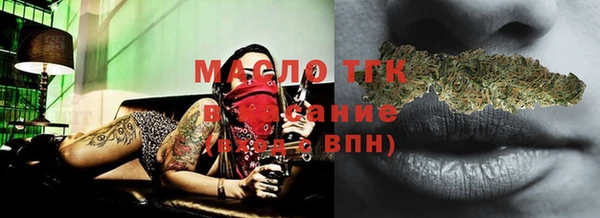 mdpv Белоозёрский