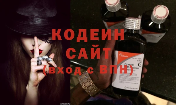 mdpv Белоозёрский