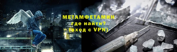 кокс Беломорск