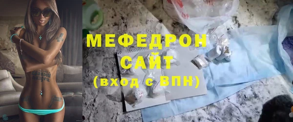 кокс Беломорск