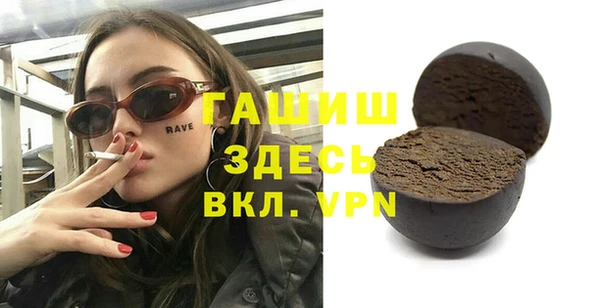 mdpv Белоозёрский