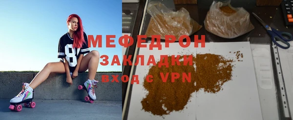 mdpv Белоозёрский