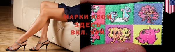 кокс Беломорск