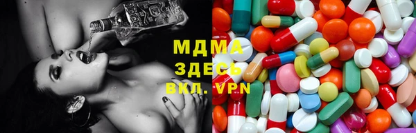 кокс Беломорск