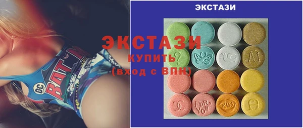 кокс Беломорск