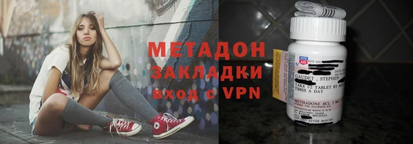 кокс Беломорск