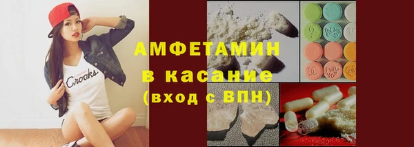 mdpv Белоозёрский