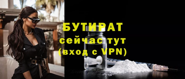 mdpv Белоозёрский