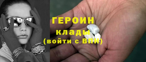 mdpv Белоозёрский