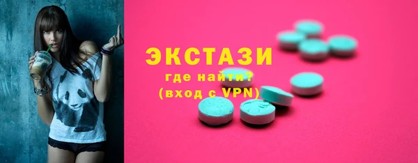 кокс Беломорск