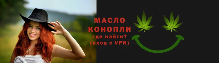 кокс Беломорск