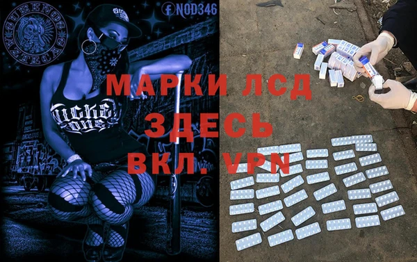 кокс Беломорск