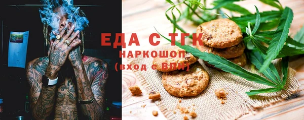 кокс Беломорск