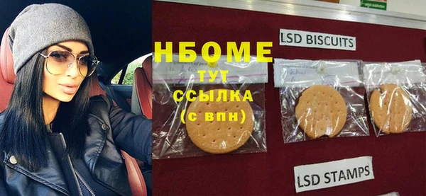 mdpv Белоозёрский