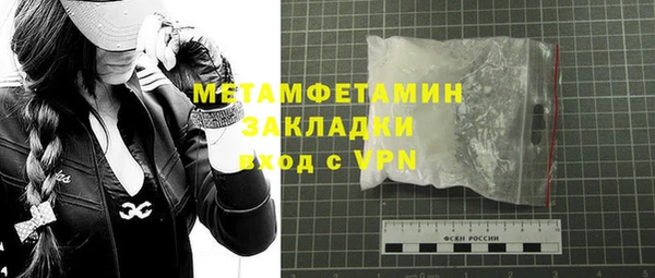 mdpv Белоозёрский