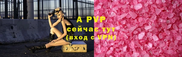 mdpv Белоозёрский