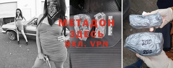 mdpv Белоозёрский