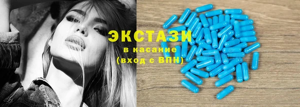кокс Беломорск