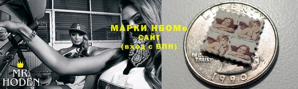 mdpv Белоозёрский