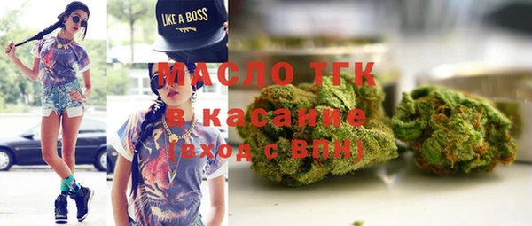 mdpv Белоозёрский