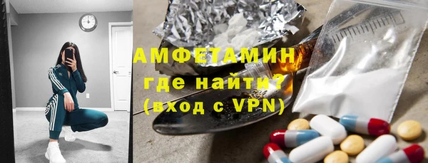 mdpv Белоозёрский