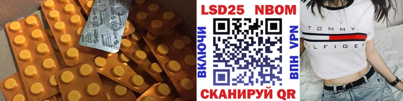 mega tor  Кондопога  LSD-25 экстази кислота 