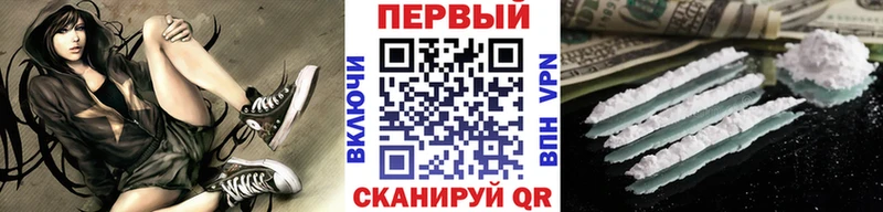 купить  цена  Кондопога  Первитин мет 
